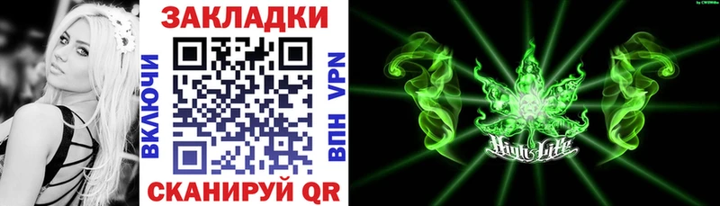 Хочу наркоту Уржум Канабис СК Cocaine гидра Меф Гашиш