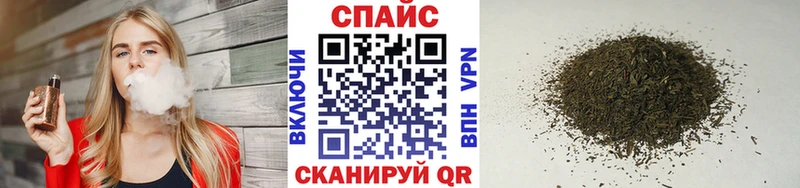 Бутират оксибутират  ОМГ ОМГ ССЫЛКА  Уржум 