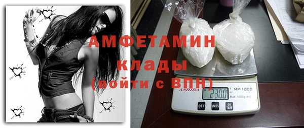 apvp Баксан