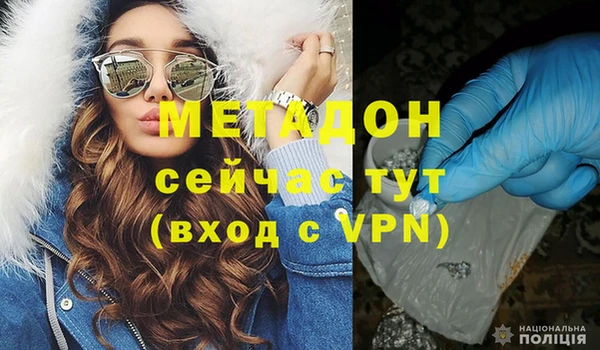 apvp Баксан