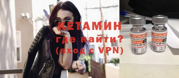 мефедрон мука Балабаново