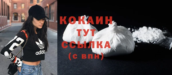 apvp Баксан