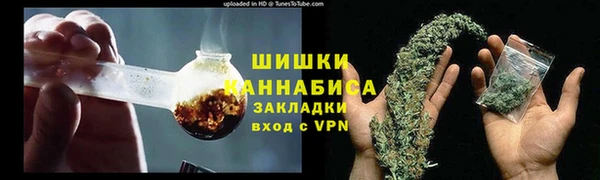 тгк Балахна