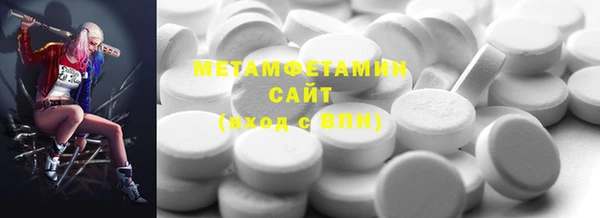apvp Баксан