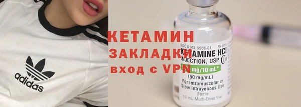 apvp Баксан