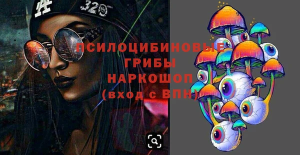 мефедрон мука Балабаново