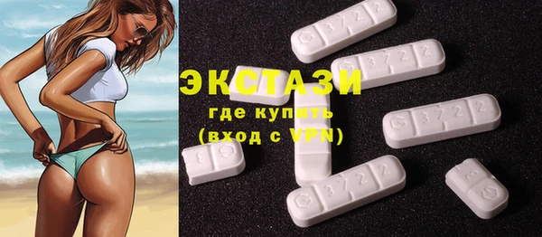 apvp Баксан