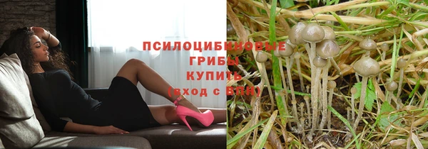 мефедрон мука Балабаново