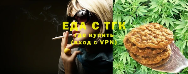apvp Баксан
