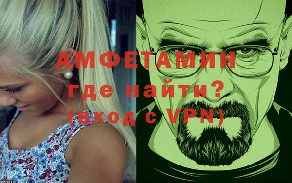 apvp Баксан