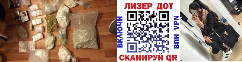 LSD-25 экстази кислота  Уржум 