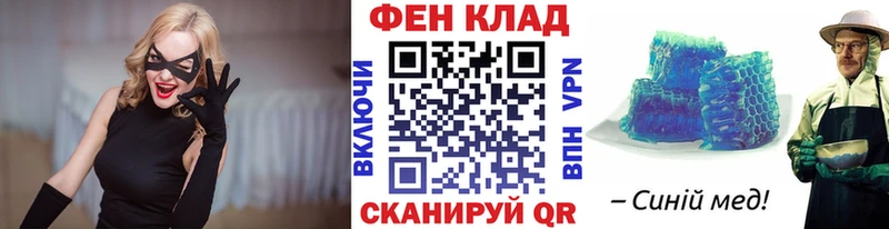 Метамфетамин пудра  мега как войти  Уржум 